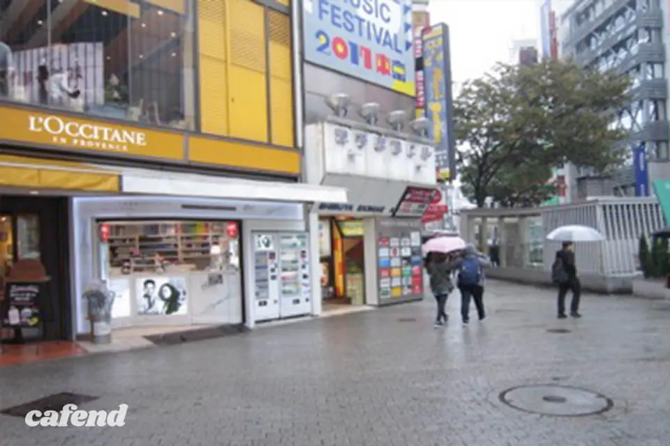 老舗名店 喫茶店top 渋谷駅近辺で純喫茶を巡る