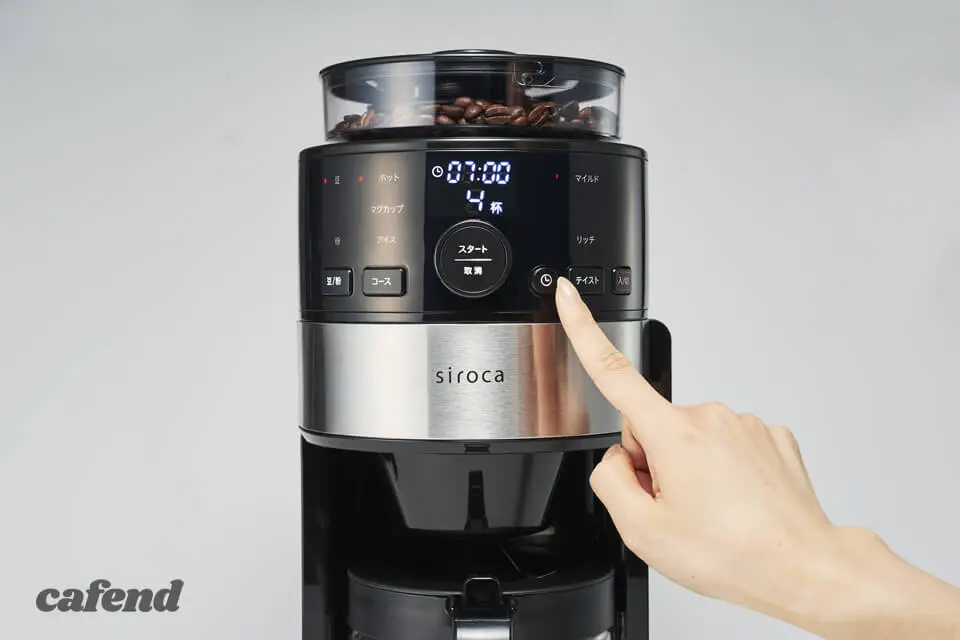siroca 全自動コーヒーメーカー ガラスサーバー予約タイマーSC-C111 コーヒーメーカー siroca コーン式全自動コーヒーメーカー SC-C111