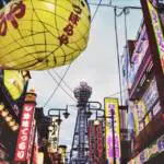 大阪カフェ
