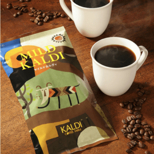 Caldi カルディ で買えるコーヒーおすすめ9選 購入方法も紹介します Caldi カルディ で買えるコーヒーおすすめ9選 購入方法も紹介します
