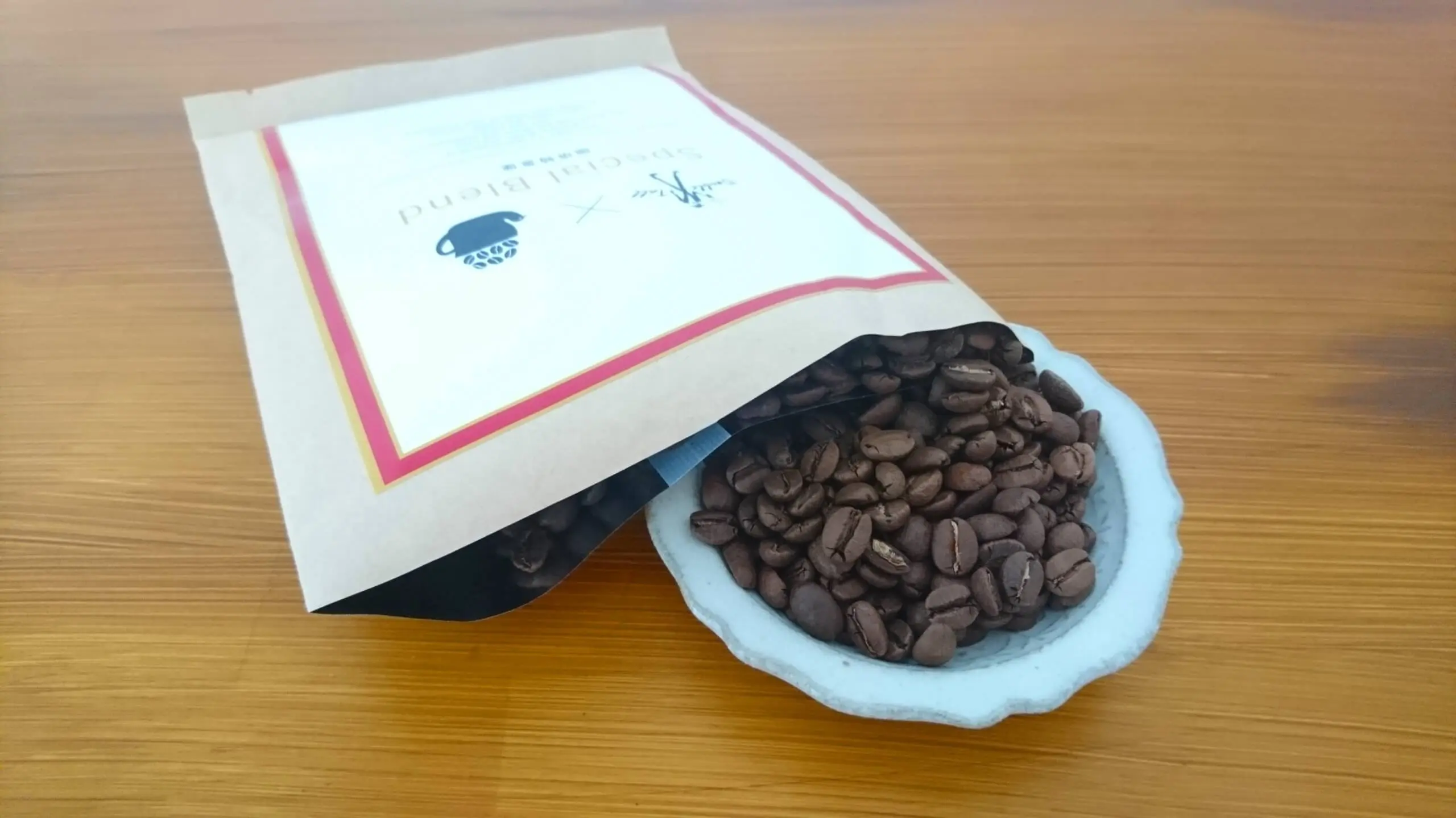 ダブルトールと珈琲特急便1