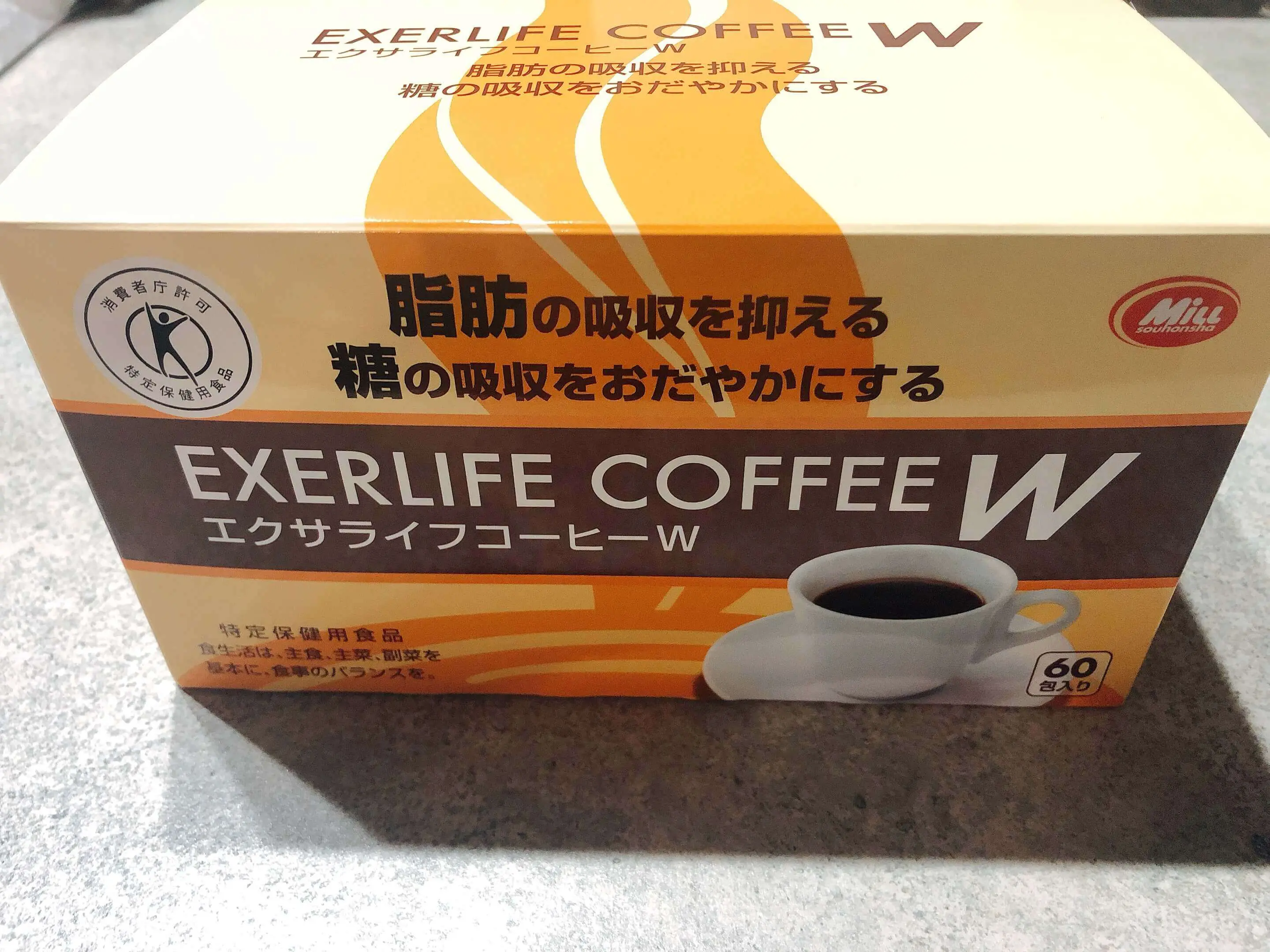 エクサライフコーヒーW 60包入 通販