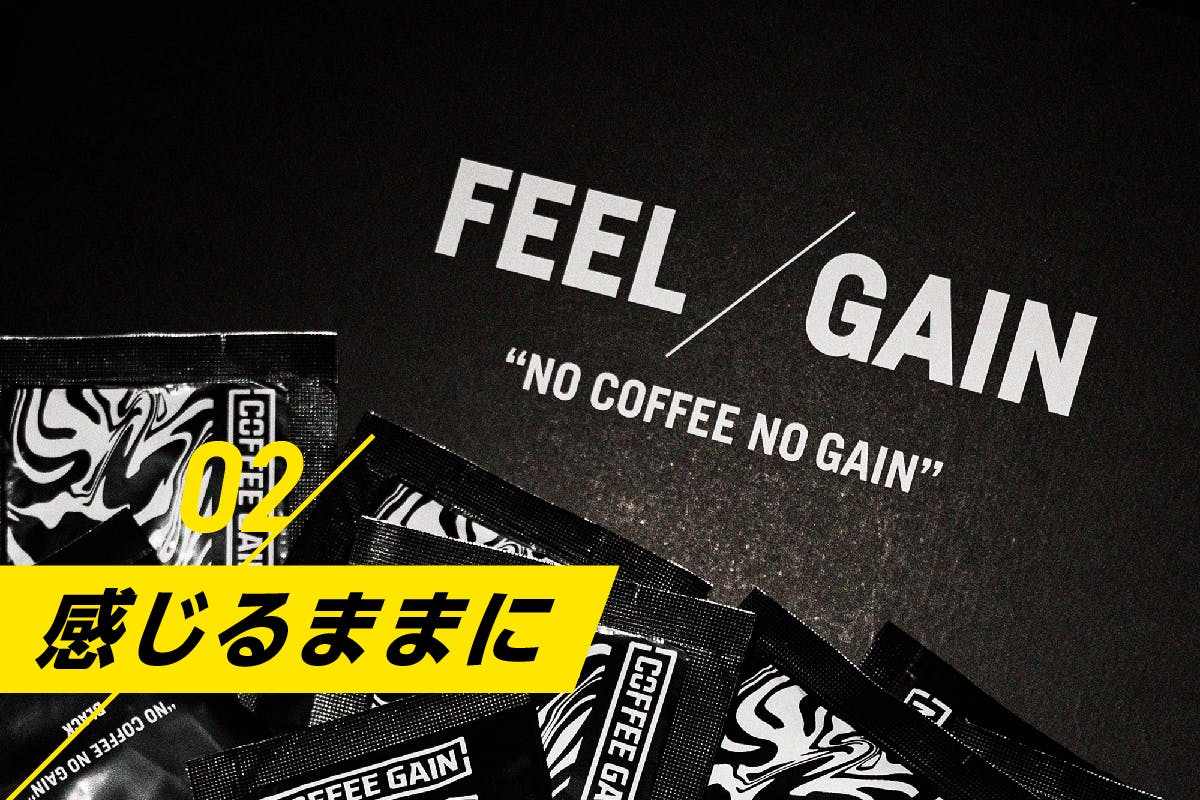 コーヒーの飲みすぎによる症例一覧 こんな症状に見舞われたら要注意
