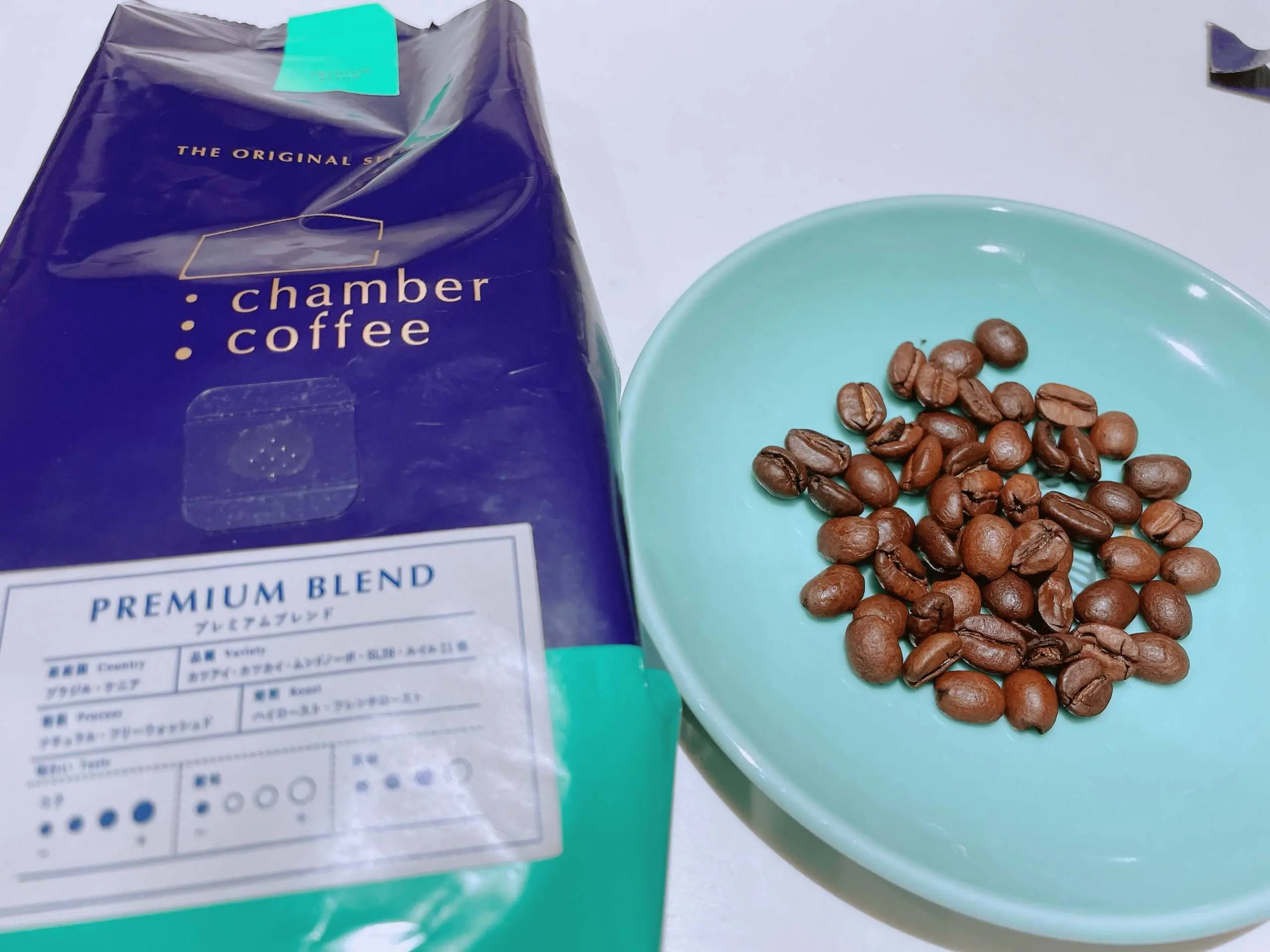 2025年最新Yahoo!オークション - ブルーマウンテン(コーヒー豆